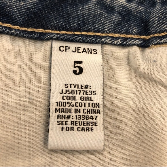 CP Jeans Skirt - Picture 7 of 16